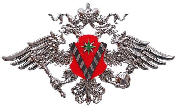 прописка в Коммунаре